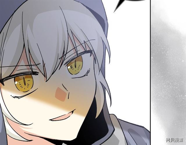 毒皇妃也有可爱闺蜜？[拷贝漫画]韩漫全集-第15话无删减无遮挡章节图片 