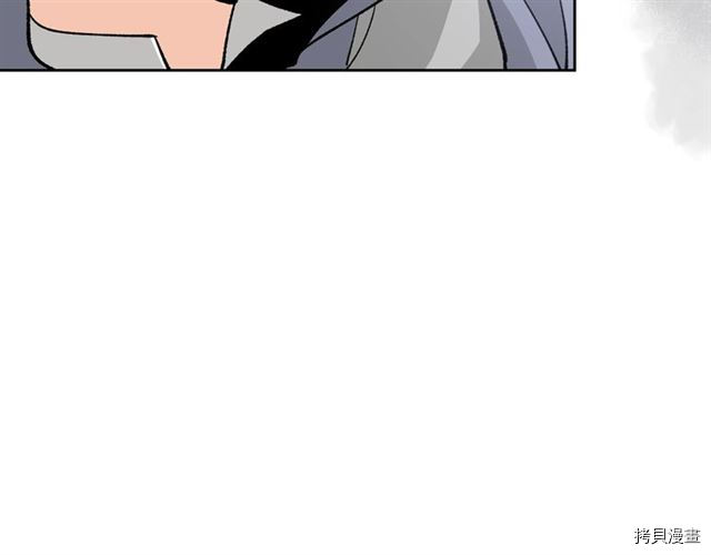 毒皇妃也有可爱闺蜜？[拷贝漫画]韩漫全集-第15话无删减无遮挡章节图片 