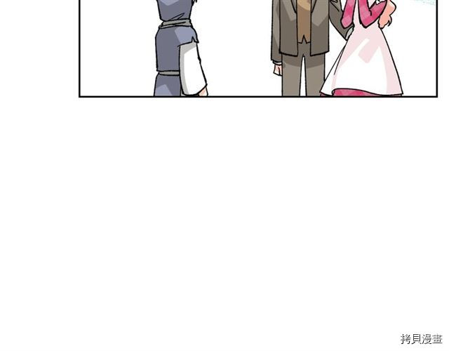 毒皇妃也有可爱闺蜜？[拷贝漫画]韩漫全集-第15话无删减无遮挡章节图片 