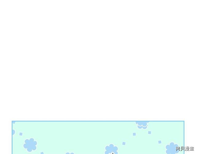 毒皇妃也有可爱闺蜜？[拷贝漫画]韩漫全集-第15话无删减无遮挡章节图片 