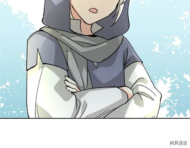 毒皇妃也有可爱闺蜜？[拷贝漫画]韩漫全集-第15话无删减无遮挡章节图片 