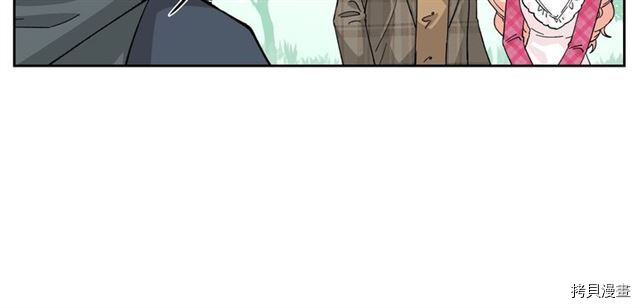 毒皇妃也有可爱闺蜜？[拷贝漫画]韩漫全集-第15话无删减无遮挡章节图片 