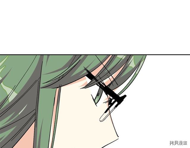 毒皇妃也有可爱闺蜜？[拷贝漫画]韩漫全集-第15话无删减无遮挡章节图片 