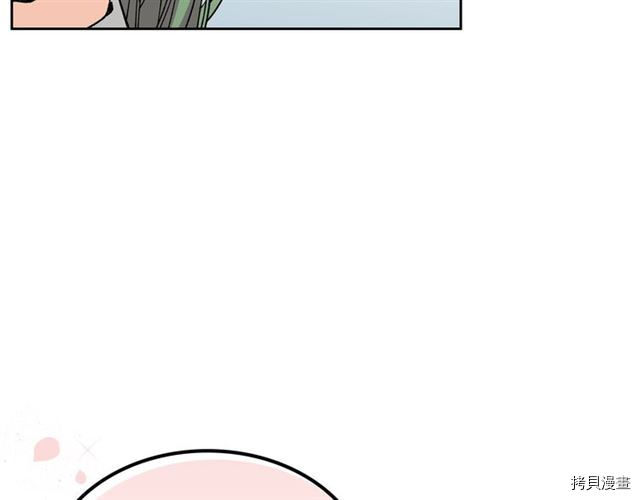 毒皇妃也有可爱闺蜜？[拷贝漫画]韩漫全集-第16话无删减无遮挡章节图片 