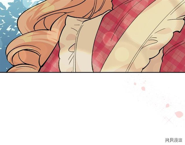 毒皇妃也有可爱闺蜜？[拷贝漫画]韩漫全集-第16话无删减无遮挡章节图片 