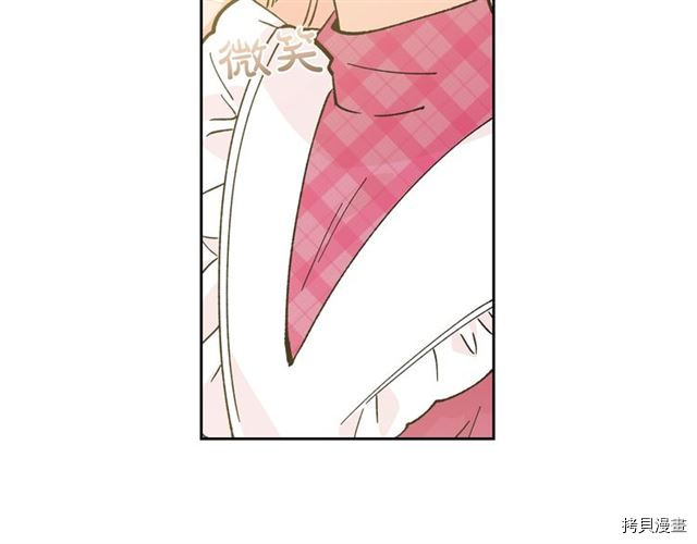 毒皇妃也有可爱闺蜜？[拷贝漫画]韩漫全集-第16话无删减无遮挡章节图片 