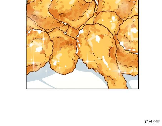 毒皇妃也有可爱闺蜜？[拷贝漫画]韩漫全集-第16话无删减无遮挡章节图片 