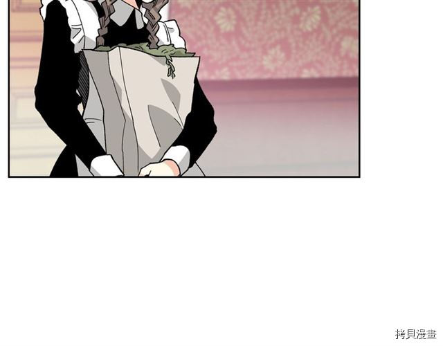 毒皇妃也有可爱闺蜜？[拷贝漫画]韩漫全集-第16话无删减无遮挡章节图片 
