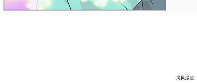 毒皇妃也有可爱闺蜜？[拷贝漫画]韩漫全集-第16话无删减无遮挡章节图片 