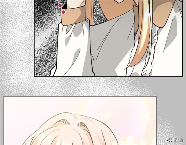 毒皇妃也有可爱闺蜜？[拷贝漫画]韩漫全集-第16话无删减无遮挡章节图片 
