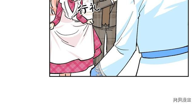 毒皇妃也有可爱闺蜜？[拷贝漫画]韩漫全集-第17话无删减无遮挡章节图片 