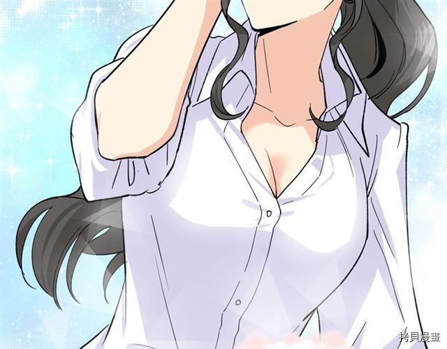 毒皇妃也有可爱闺蜜？[拷贝漫画]韩漫全集-第17话无删减无遮挡章节图片 