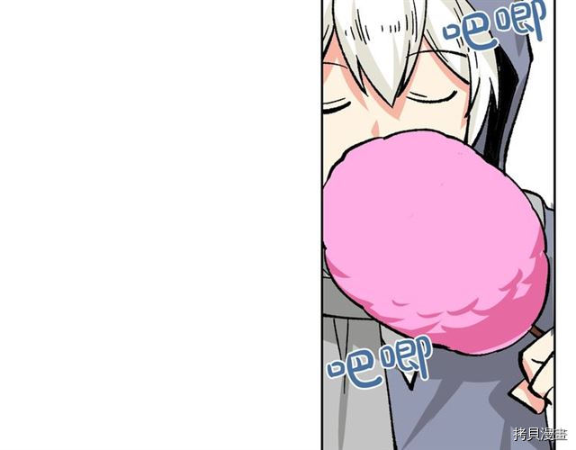 毒皇妃也有可爱闺蜜？[拷贝漫画]韩漫全集-第17话无删减无遮挡章节图片 