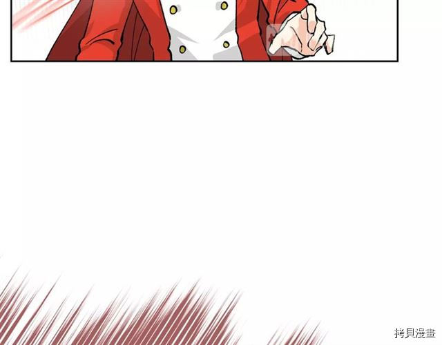 毒皇妃也有可爱闺蜜？[拷贝漫画]韩漫全集-第17话无删减无遮挡章节图片 