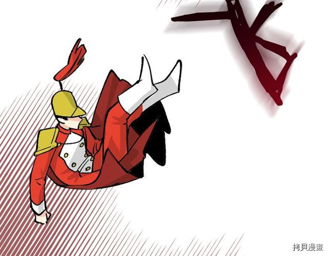 毒皇妃也有可爱闺蜜？[拷贝漫画]韩漫全集-第17话无删减无遮挡章节图片 