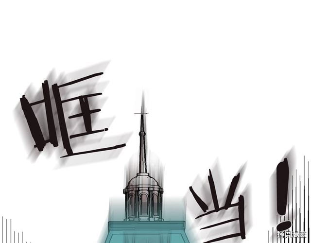 毒皇妃也有可爱闺蜜？[拷贝漫画]韩漫全集-第17话无删减无遮挡章节图片 