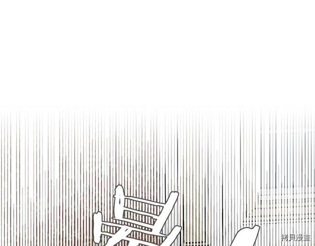 毒皇妃也有可爱闺蜜？[拷贝漫画]韩漫全集-第17话无删减无遮挡章节图片 