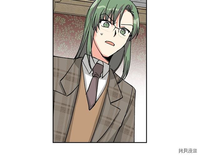 毒皇妃也有可爱闺蜜？[拷贝漫画]韩漫全集-第17话无删减无遮挡章节图片 