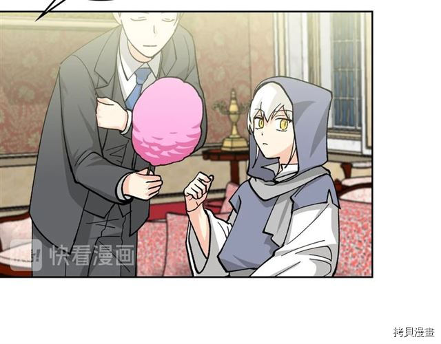 毒皇妃也有可爱闺蜜？[拷贝漫画]韩漫全集-第18话无删减无遮挡章节图片 