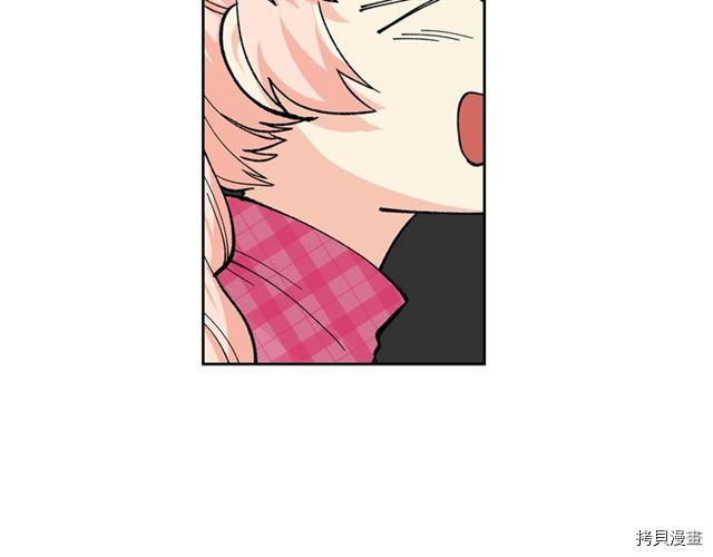 毒皇妃也有可爱闺蜜？[拷贝漫画]韩漫全集-第18话无删减无遮挡章节图片 