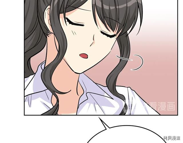 毒皇妃也有可爱闺蜜？[拷贝漫画]韩漫全集-第18话无删减无遮挡章节图片 