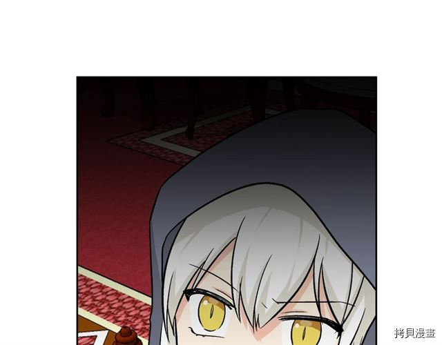 毒皇妃也有可爱闺蜜？[拷贝漫画]韩漫全集-第18话无删减无遮挡章节图片 