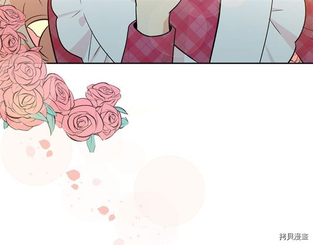 毒皇妃也有可爱闺蜜？[拷贝漫画]韩漫全集-第18话无删减无遮挡章节图片 