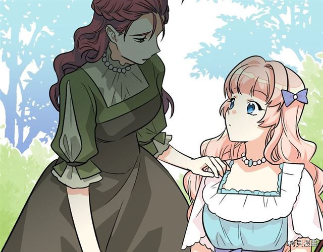 毒皇妃也有可爱闺蜜？[拷贝漫画]韩漫全集-第18话无删减无遮挡章节图片 