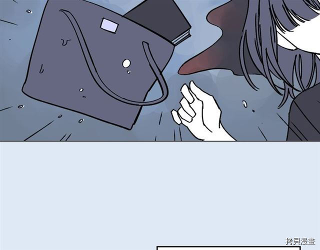 毒皇妃也有可爱闺蜜？[拷贝漫画]韩漫全集-第01话无删减无遮挡章节图片 