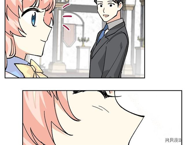 毒皇妃也有可爱闺蜜？[拷贝漫画]韩漫全集-第19话无删减无遮挡章节图片 