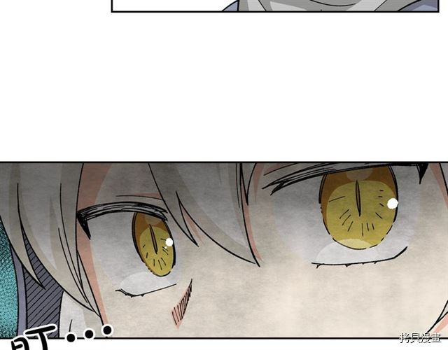 毒皇妃也有可爱闺蜜？[拷贝漫画]韩漫全集-第19话无删减无遮挡章节图片 