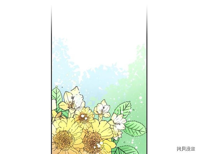 毒皇妃也有可爱闺蜜？[拷贝漫画]韩漫全集-第19话无删减无遮挡章节图片 
