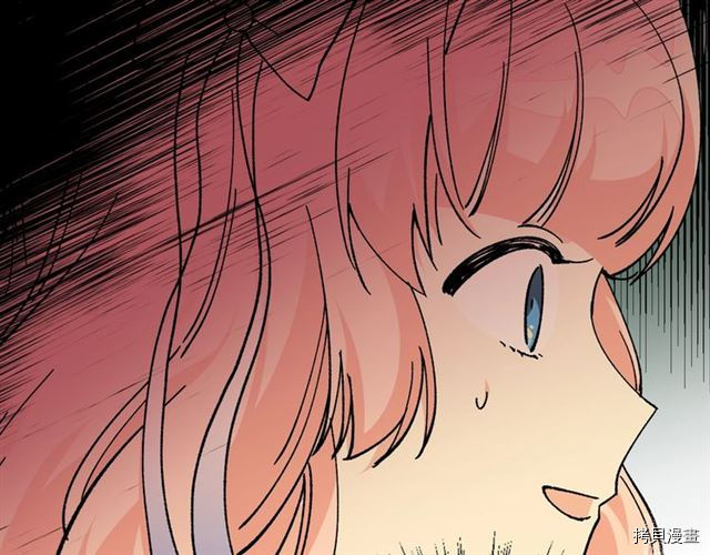 毒皇妃也有可爱闺蜜？[拷贝漫画]韩漫全集-第19话无删减无遮挡章节图片 