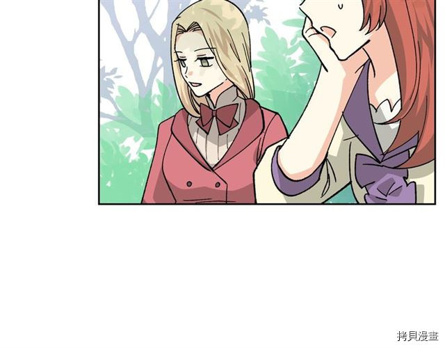 毒皇妃也有可爱闺蜜？[拷贝漫画]韩漫全集-第19话无删减无遮挡章节图片 