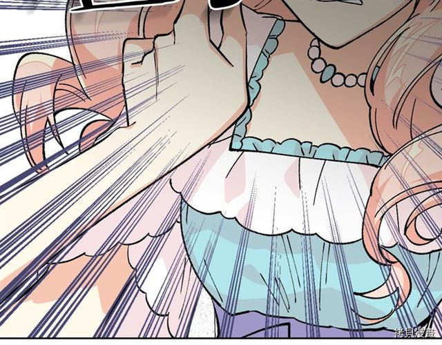 毒皇妃也有可爱闺蜜？[拷贝漫画]韩漫全集-第19话无删减无遮挡章节图片 