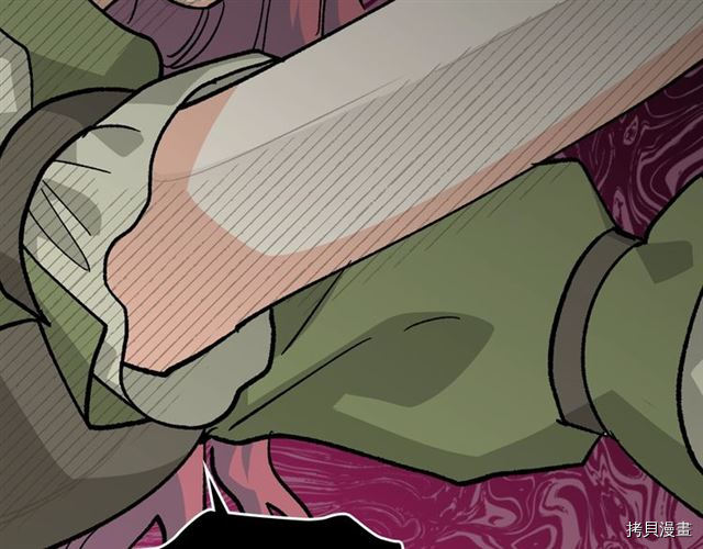 毒皇妃也有可爱闺蜜？[拷贝漫画]韩漫全集-第19话无删减无遮挡章节图片 