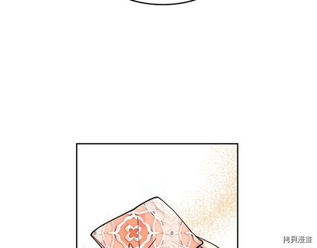 毒皇妃也有可爱闺蜜？[拷贝漫画]韩漫全集-第19话无删减无遮挡章节图片 