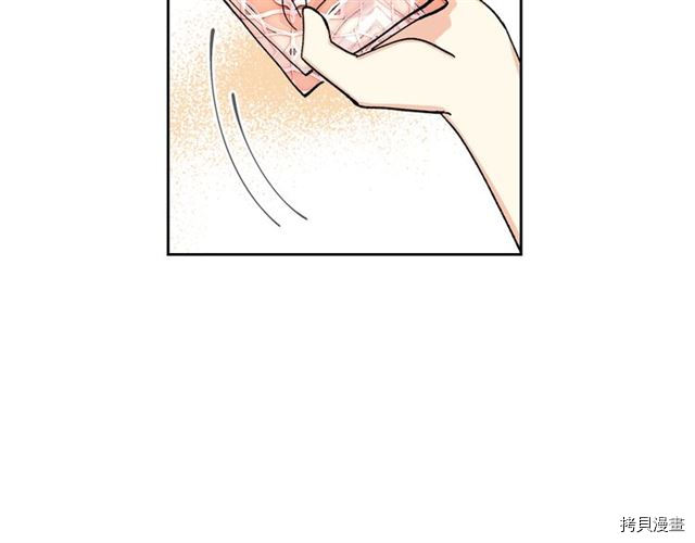 毒皇妃也有可爱闺蜜？[拷贝漫画]韩漫全集-第19话无删减无遮挡章节图片 