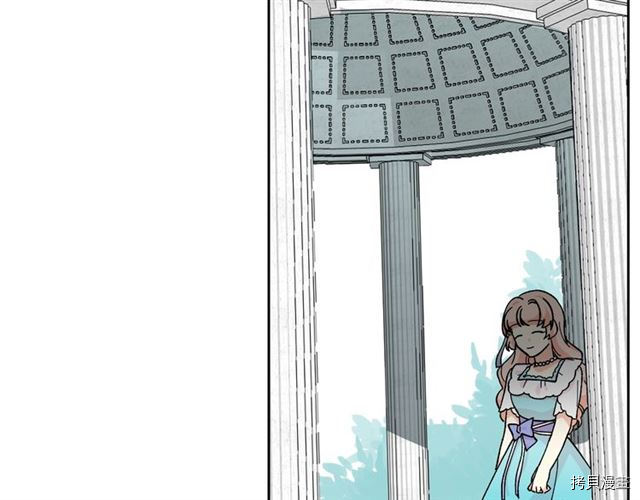 毒皇妃也有可爱闺蜜？[拷贝漫画]韩漫全集-第19话无删减无遮挡章节图片 