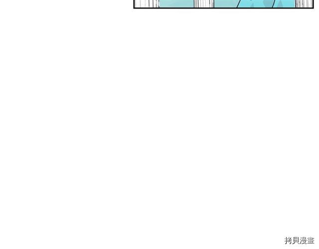 毒皇妃也有可爱闺蜜？[拷贝漫画]韩漫全集-第19话无删减无遮挡章节图片 