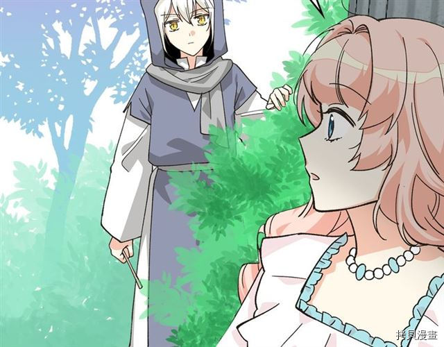 毒皇妃也有可爱闺蜜？[拷贝漫画]韩漫全集-第19话无删减无遮挡章节图片 