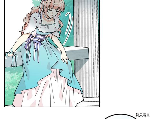毒皇妃也有可爱闺蜜？[拷贝漫画]韩漫全集-第19话无删减无遮挡章节图片 