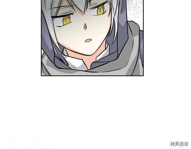 毒皇妃也有可爱闺蜜？[拷贝漫画]韩漫全集-第19话无删减无遮挡章节图片 