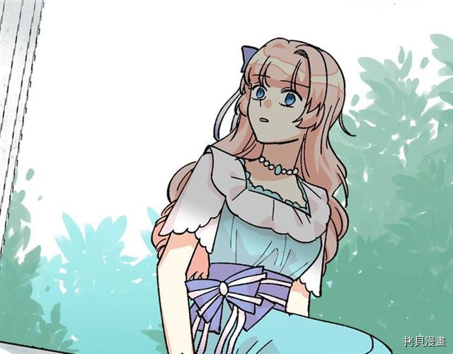 毒皇妃也有可爱闺蜜？[拷贝漫画]韩漫全集-第19话无删减无遮挡章节图片 