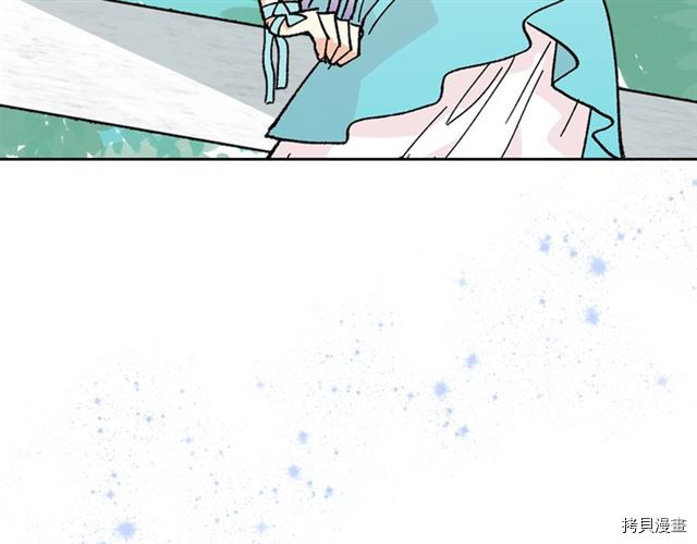 毒皇妃也有可爱闺蜜？[拷贝漫画]韩漫全集-第19话无删减无遮挡章节图片 