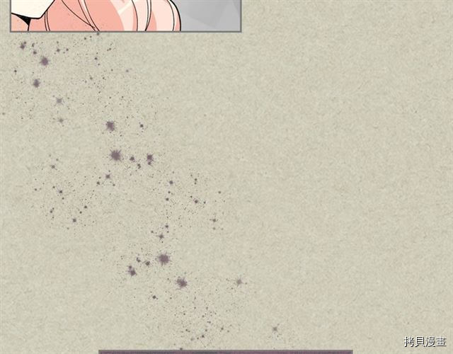 毒皇妃也有可爱闺蜜？[拷贝漫画]韩漫全集-第20话无删减无遮挡章节图片 