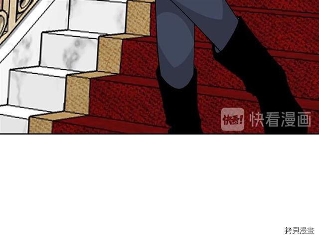 毒皇妃也有可爱闺蜜？[拷贝漫画]韩漫全集-第20话无删减无遮挡章节图片 