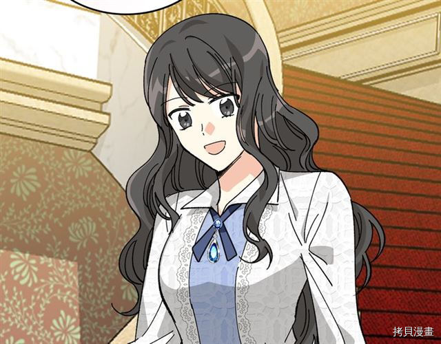 毒皇妃也有可爱闺蜜？[拷贝漫画]韩漫全集-第20话无删减无遮挡章节图片 