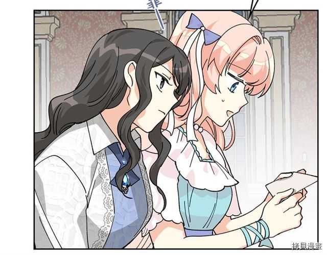 毒皇妃也有可爱闺蜜？[拷贝漫画]韩漫全集-第20话无删减无遮挡章节图片 