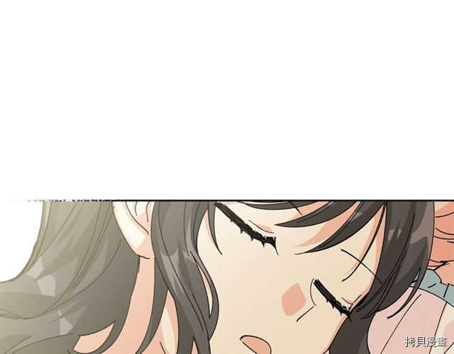 毒皇妃也有可爱闺蜜？[拷贝漫画]韩漫全集-第20话无删减无遮挡章节图片 